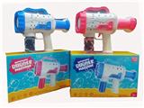 OBL10158204 - BUBBLE SET