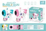 OBL10158232 - BUBBLE SET