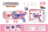 OBL10158236 - BUBBLE SET