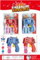 OBL10158237 - BUBBLE SET