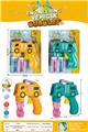 OBL10158238 - BUBBLE SET