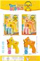 OBL10158239 - BUBBLE SET