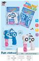 OBL10158240 - BUBBLE SET