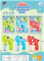 OBL10158243 - BUBBLE SET