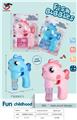 OBL10158245 - BUBBLE SET
