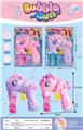 OBL10158246 - BUBBLE SET