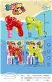 OBL10158247 - BUBBLE SET