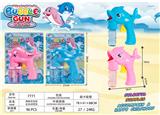 OBL10158248 - BUBBLE SET