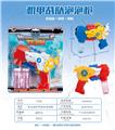 OBL10158251 - BUBBLE SET