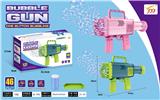 OBL10158257 - BUBBLE SET