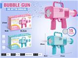 OBL10158262 - BUBBLE SET