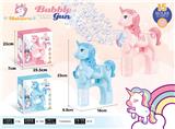 OBL10158263 - BUBBLE SET
