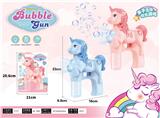 OBL10158264 - BUBBLE SET