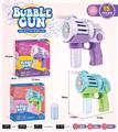 OBL10158265 - BUBBLE SET