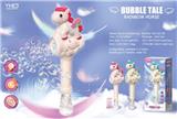 OBL10158273 - BUBBLE SET