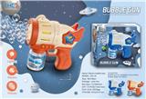 OBL10158278 - BUBBLE SET