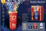 OBL10158280 - BUBBLE SET