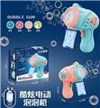 OBL10158320 - BUBBLE SET