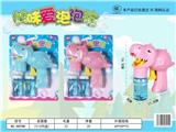 OBL10158323 - BUBBLE SET