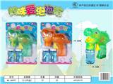 OBL10158324 - BUBBLE SET