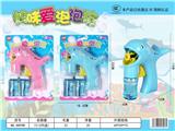 OBL10158325 - BUBBLE SET