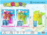OBL10158326 - BUBBLE SET