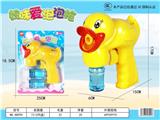 OBL10158327 - BUBBLE SET