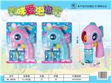 OBL10158328 - BUBBLE SET