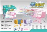 OBL10158334 - BUBBLE SET