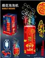 OBL10158335 - BUBBLE SET