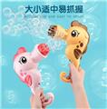 OBL10158482 - BUBBLE SET