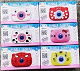 OBL10158488 - BUBBLE SET