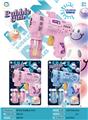 OBL10158525 - BUBBLE SET
