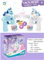 OBL10158528 - BUBBLE SET