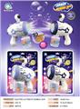 OBL10158530 - BUBBLE SET