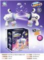 OBL10158531 - BUBBLE SET