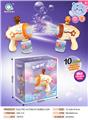 OBL10158536 - BUBBLE SET