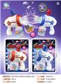 OBL10158537 - BUBBLE SET