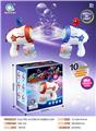 OBL10158539 - BUBBLE SET