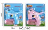 OBL10158573 - BUBBLE SET