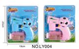 OBL10158574 - BUBBLE SET