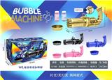 OBL10158595 - electic bubble gun