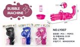 OBL10158616 - BUBBLE SET