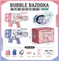 OBL10158625 - BUBBLE SET