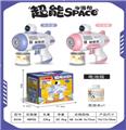 OBL10158626 - BUBBLE SET