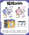 OBL10158627 - BUBBLE SET