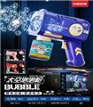 OBL10158628 - BUBBLE SET