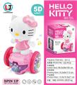 OBL10158653 - 电动hello kitty