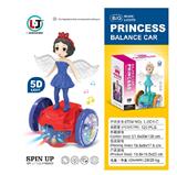 OBL10158662 - 电动白雪公主