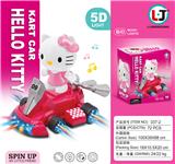 OBL10158665 - 电动hello kitty卡丁车